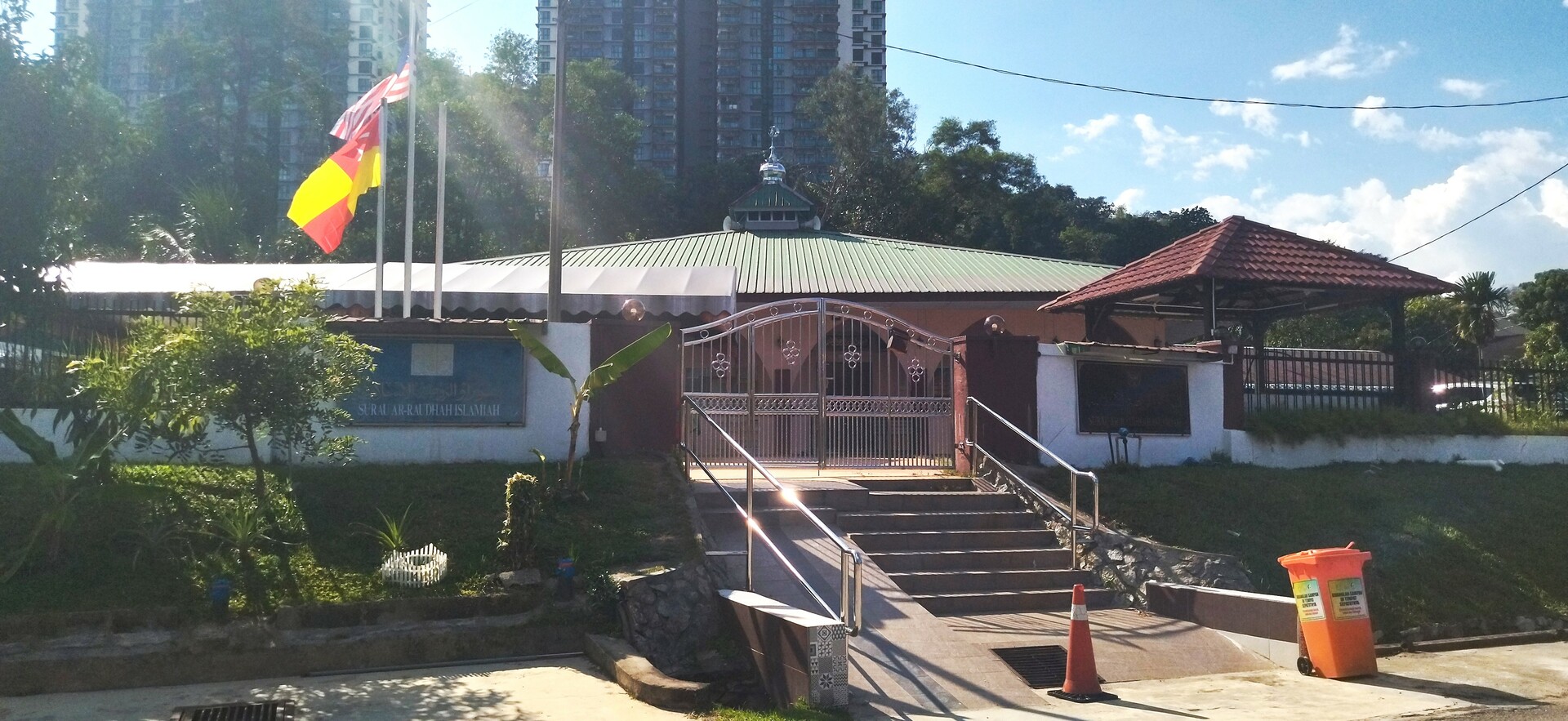 SURAU AR-RAUDHAH ISLAMIAH