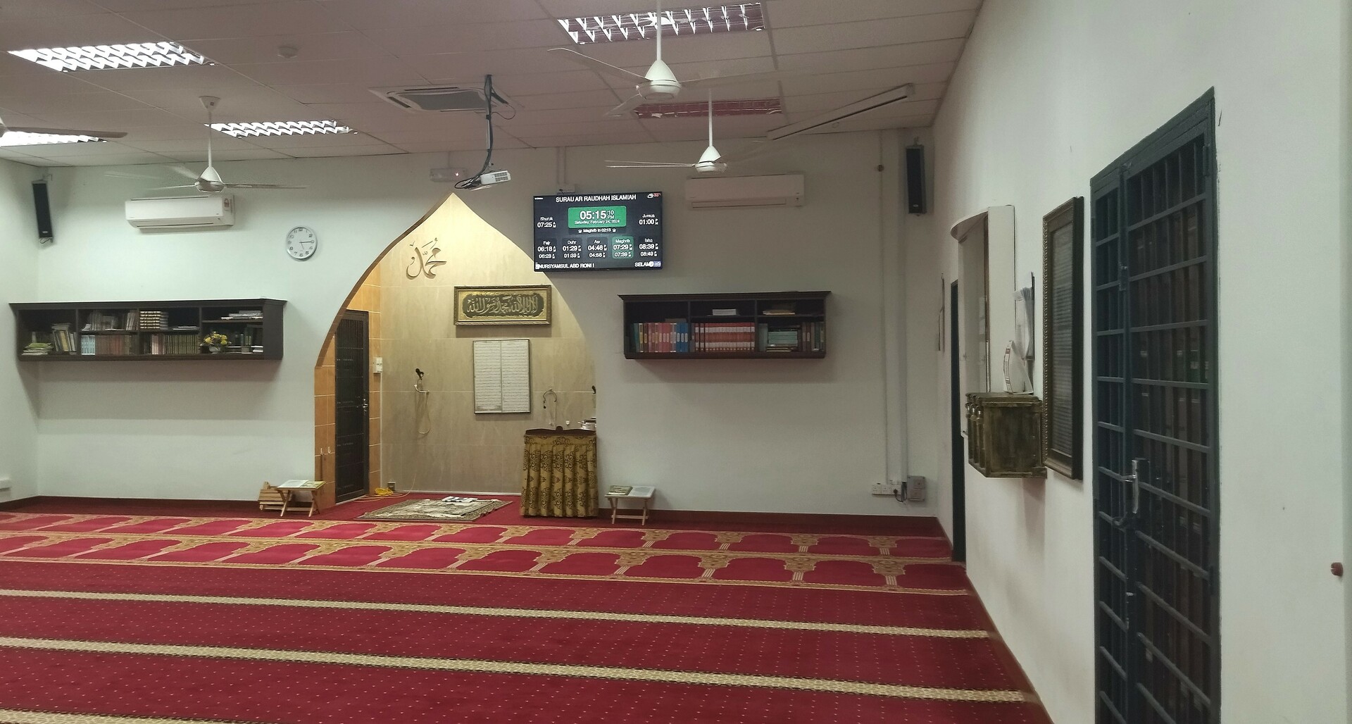 SURAU AR-RAUDHAH ISLAMIAH