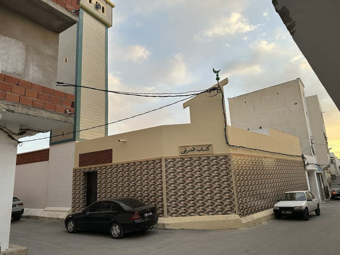 مسجد الشرڤي
