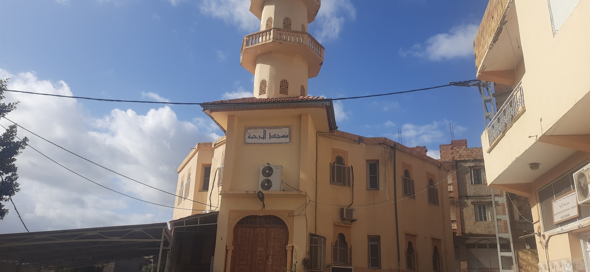 مسجد الرحمة ـ بوخالفة أميزور