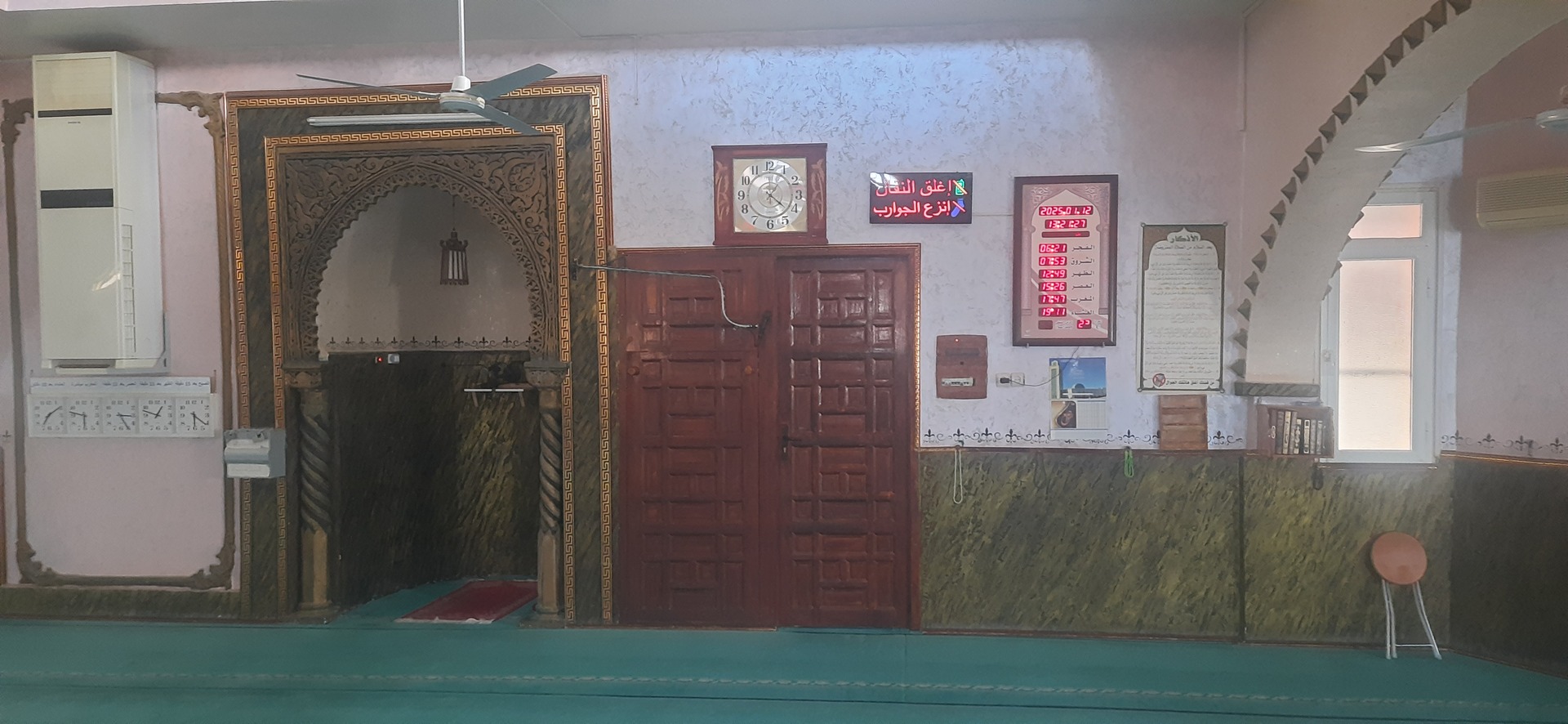 مسجد الرحمة ـ بوخالفة أميزور