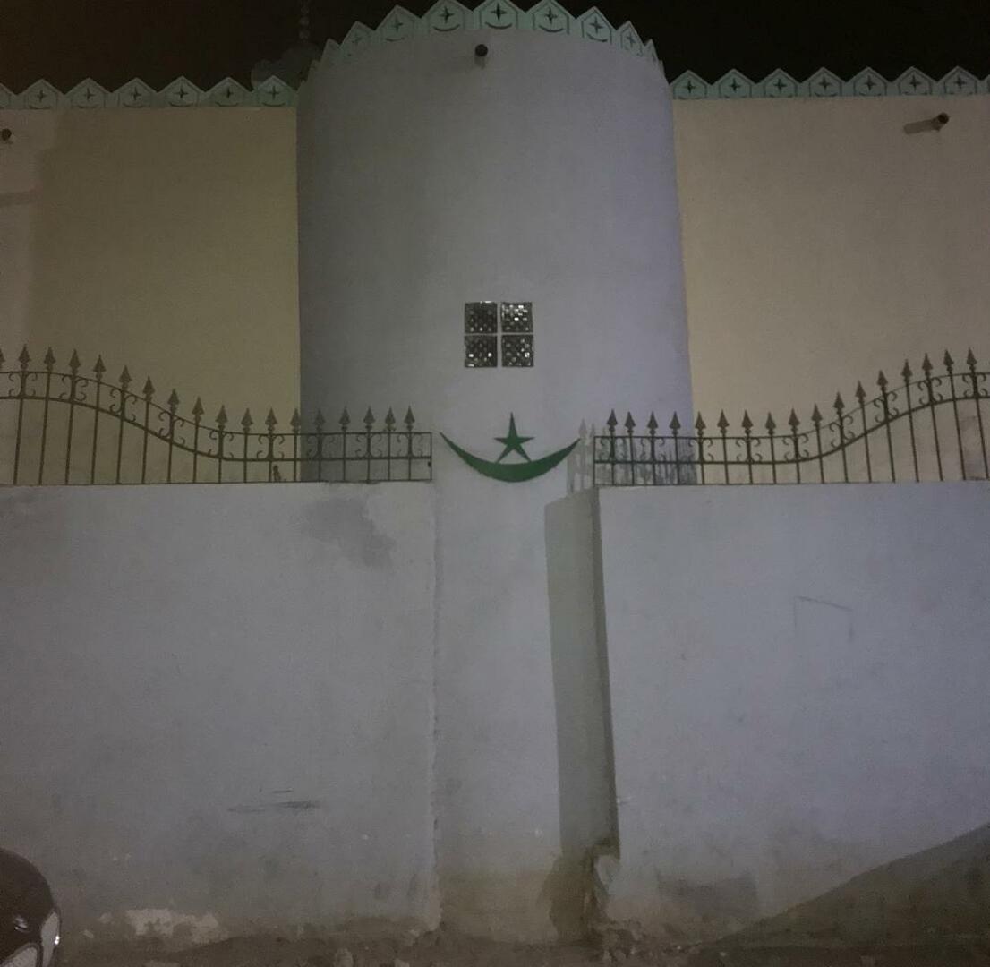 Masdjidoul Khouba Unité 3