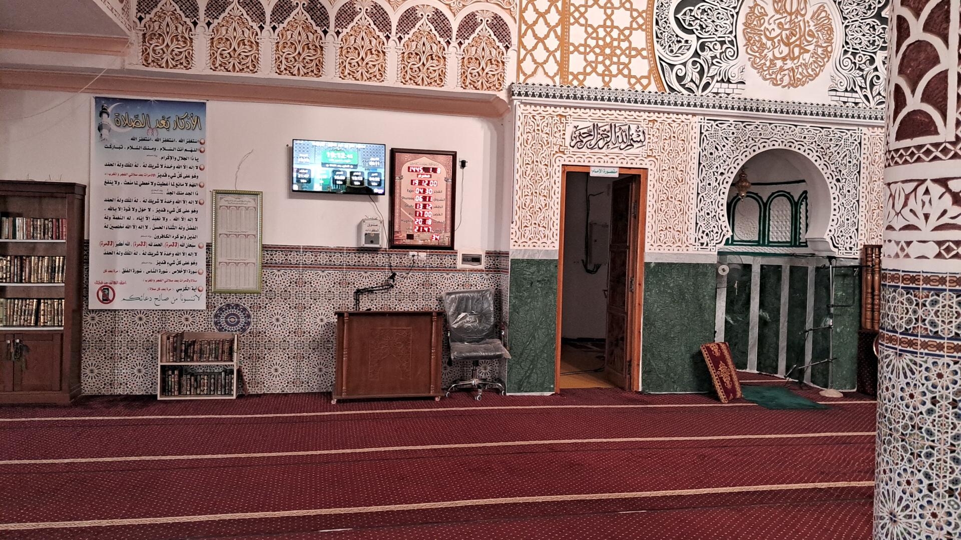 مسجد عمر بن عبد العزيز