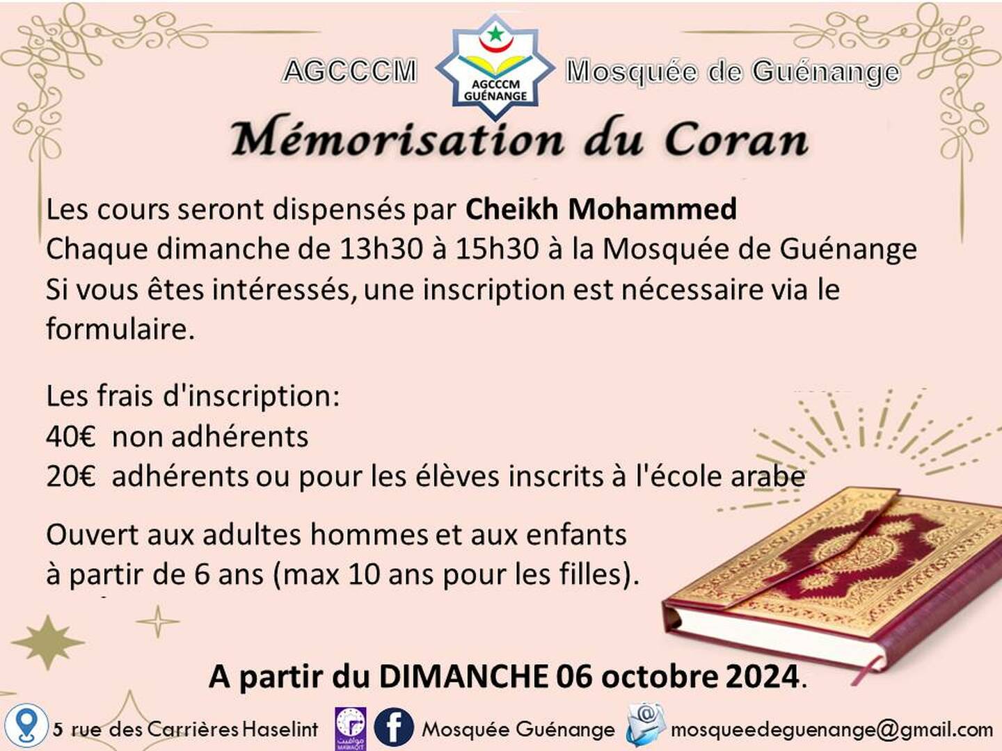 Mémorisation du Coran