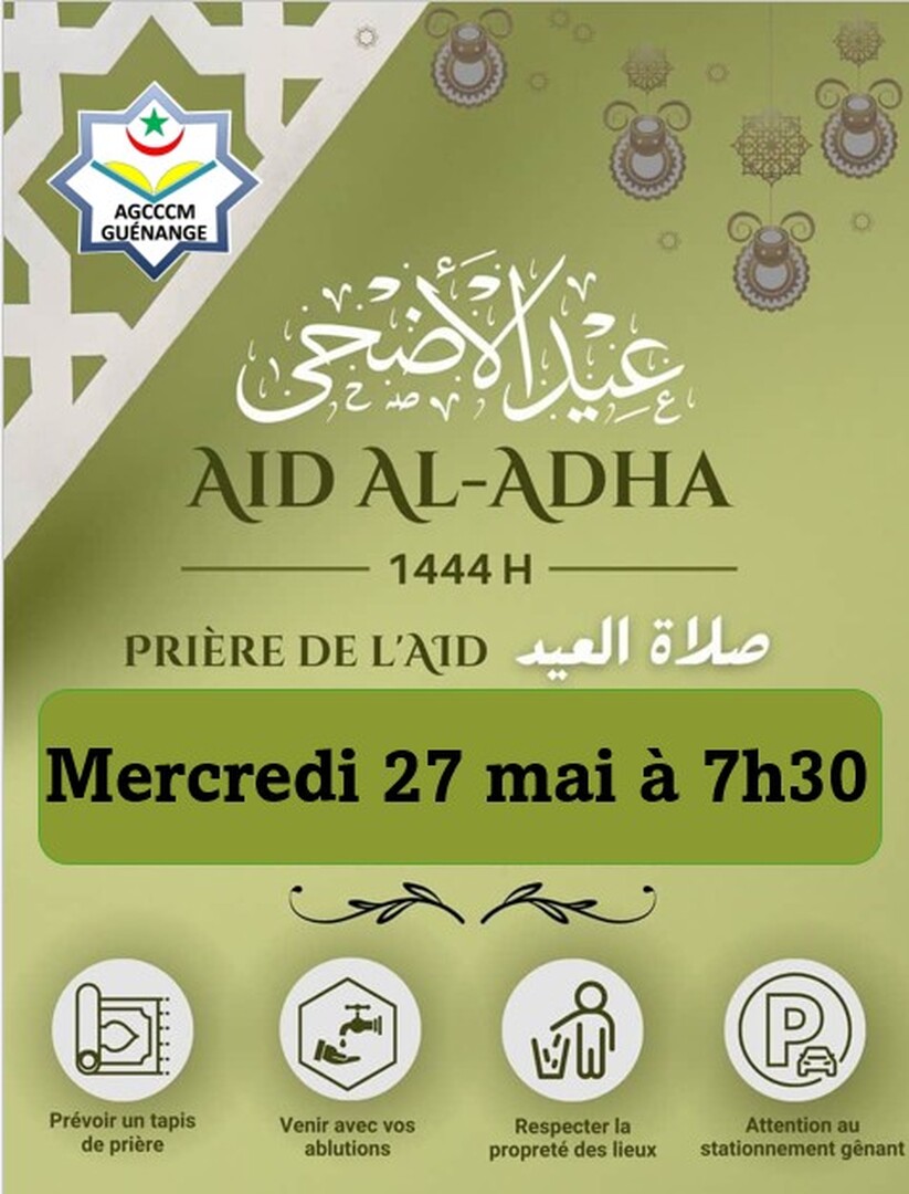 Salât Aid Al Adha