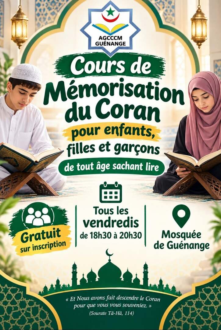 Cours coran