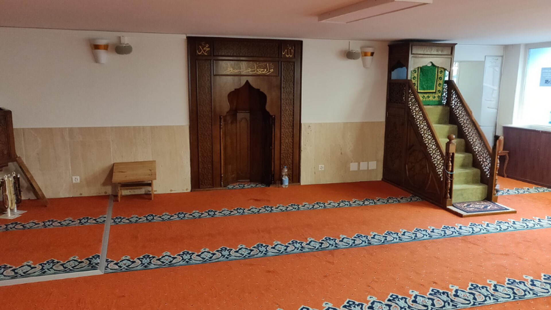Osman Gazi Camii / Moschee Zürich