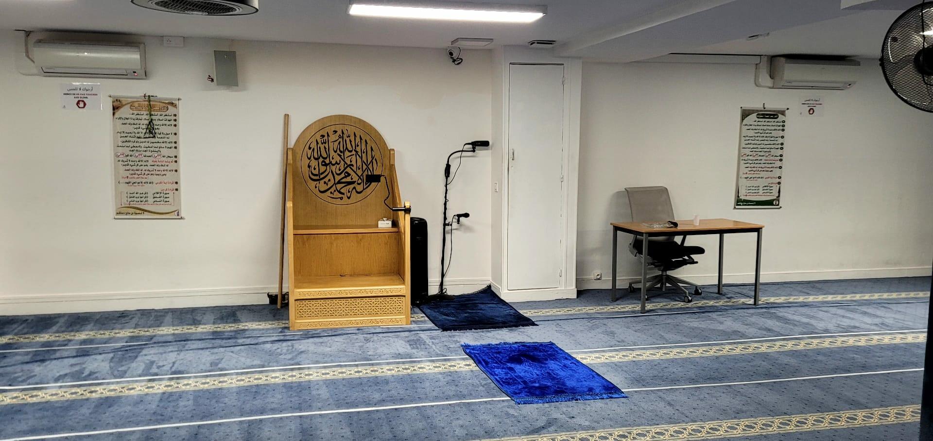 Mosquée de Chanteloup - Aulnay