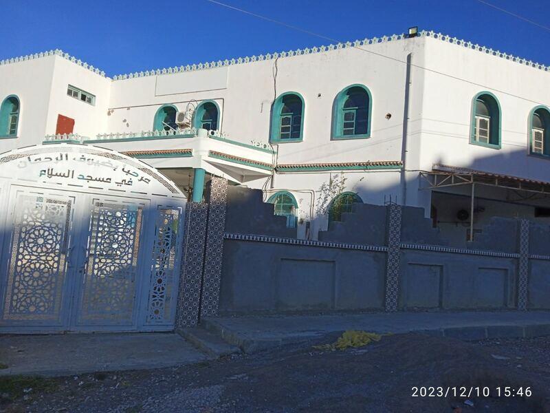 مسجد السلام ابن باديس