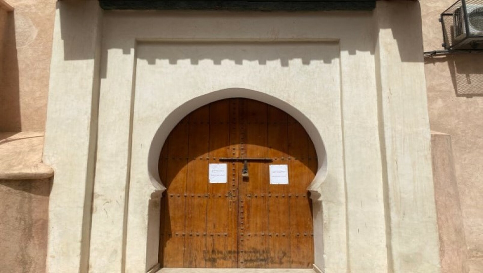 مسجد حارة الصورة