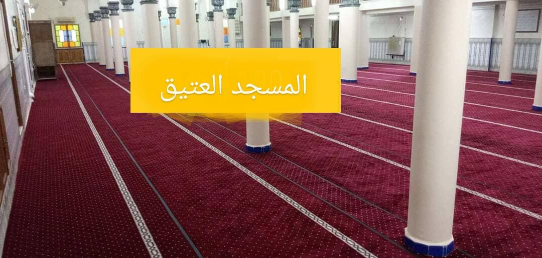 المسجد العتيق حيحا