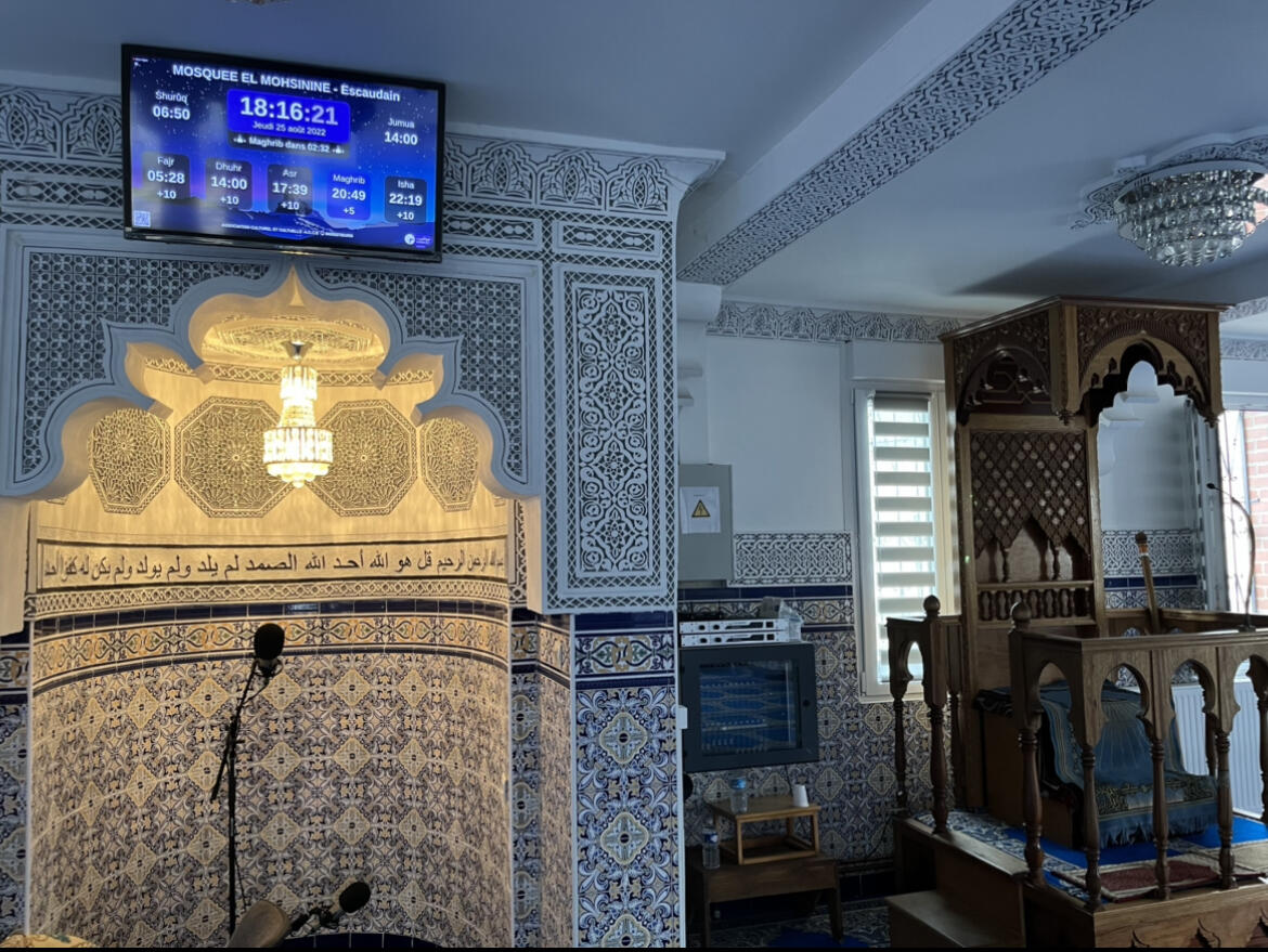 MOSQUEE EL MOHSININE