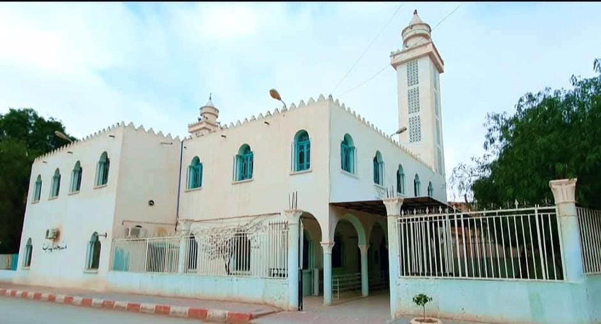 مسجد الهداية