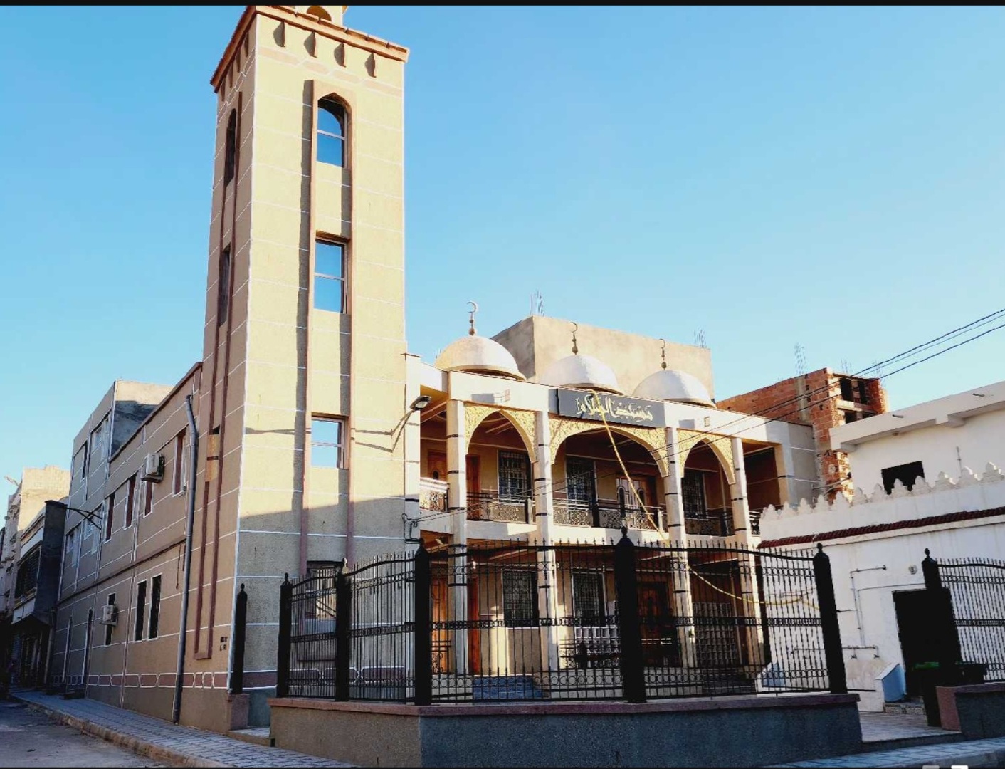 مسجد السلام