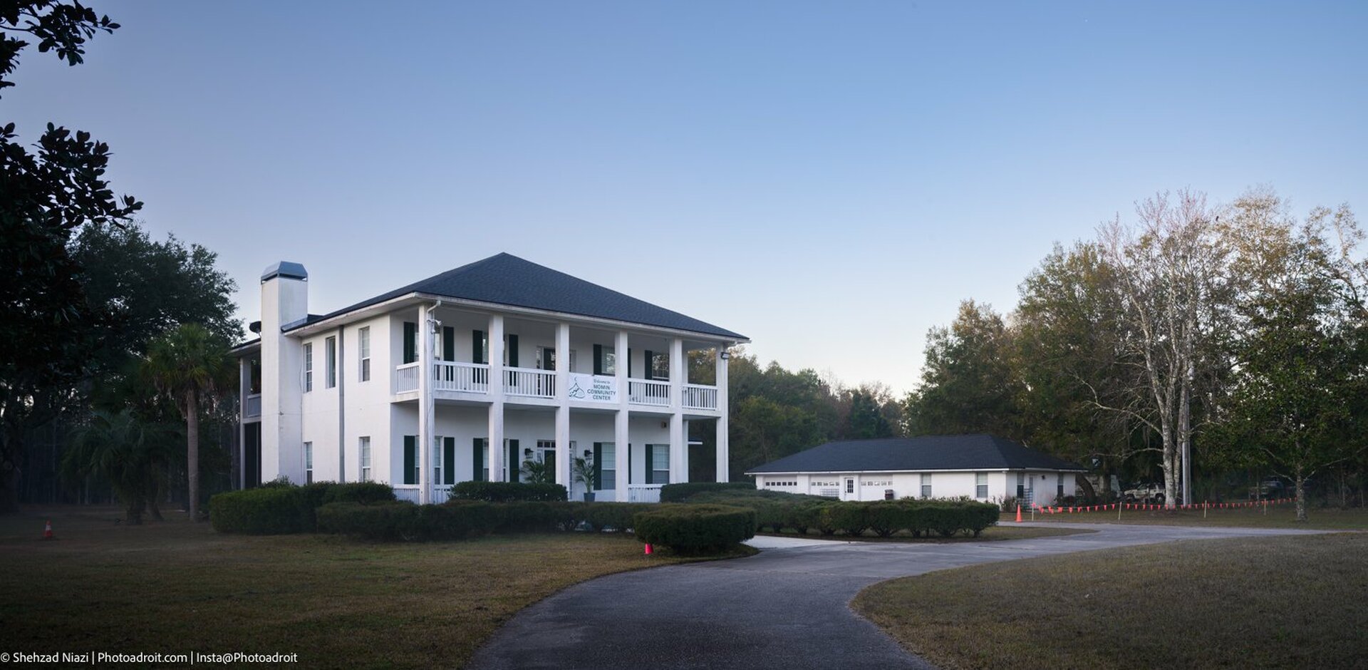 Momin Community Center