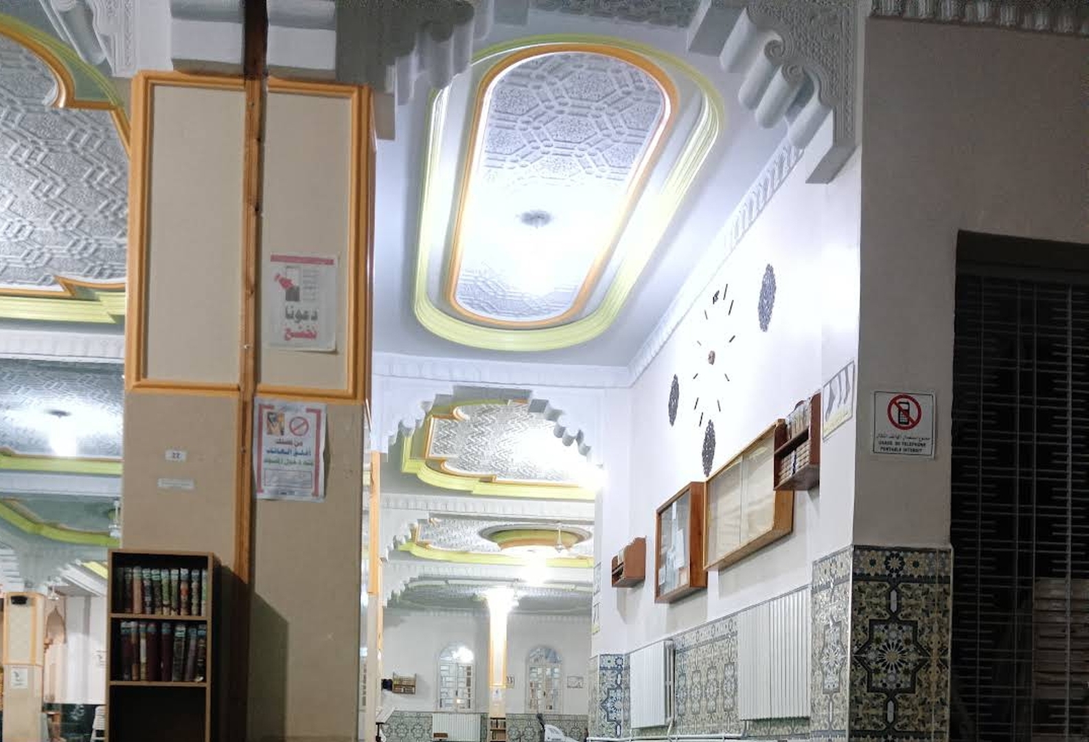 مسجد الحسن بن علي رضي الله عنهما