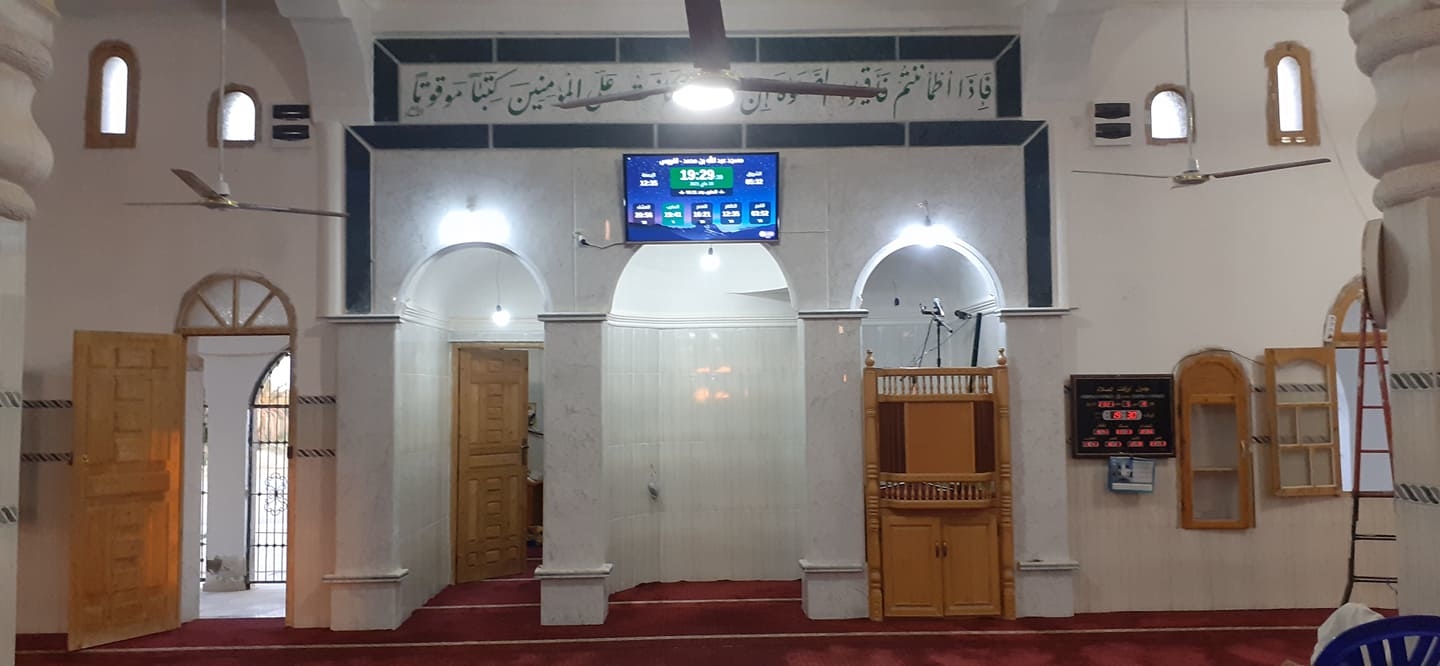 مسجد عبد الله بن أمحمد العامري