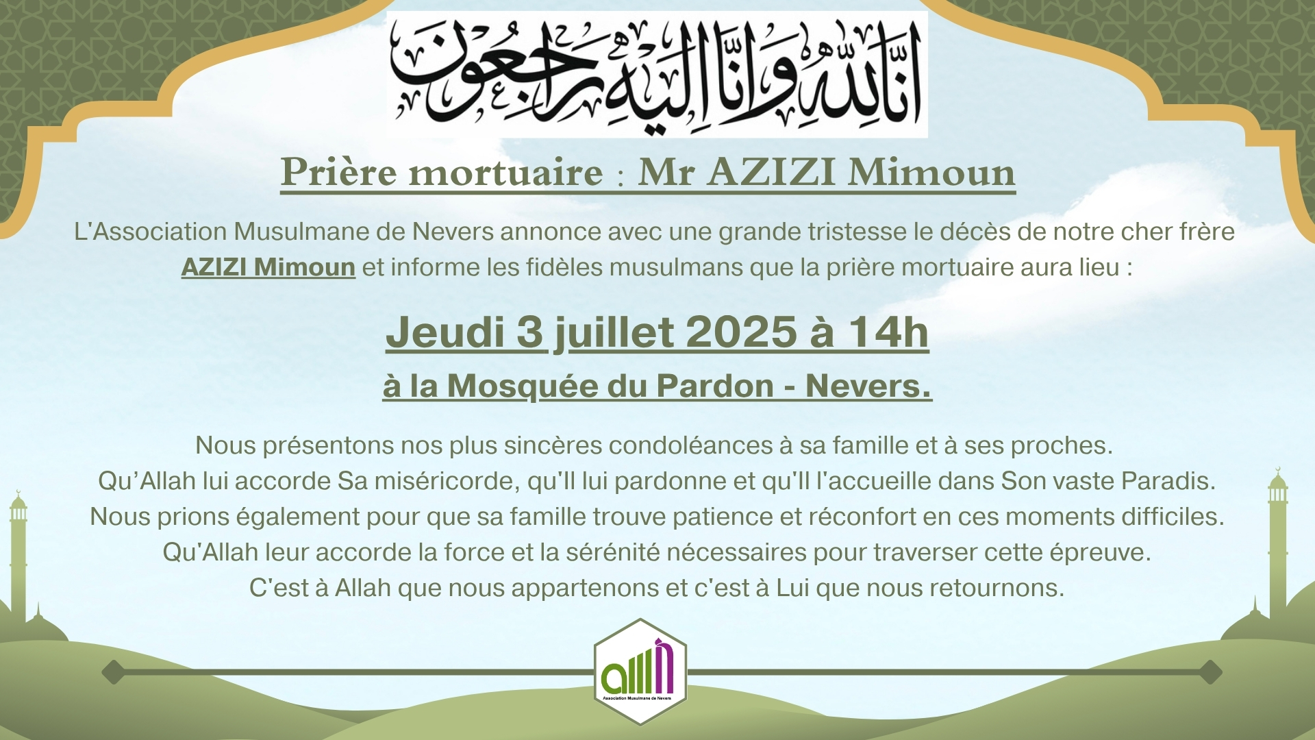 Janaza