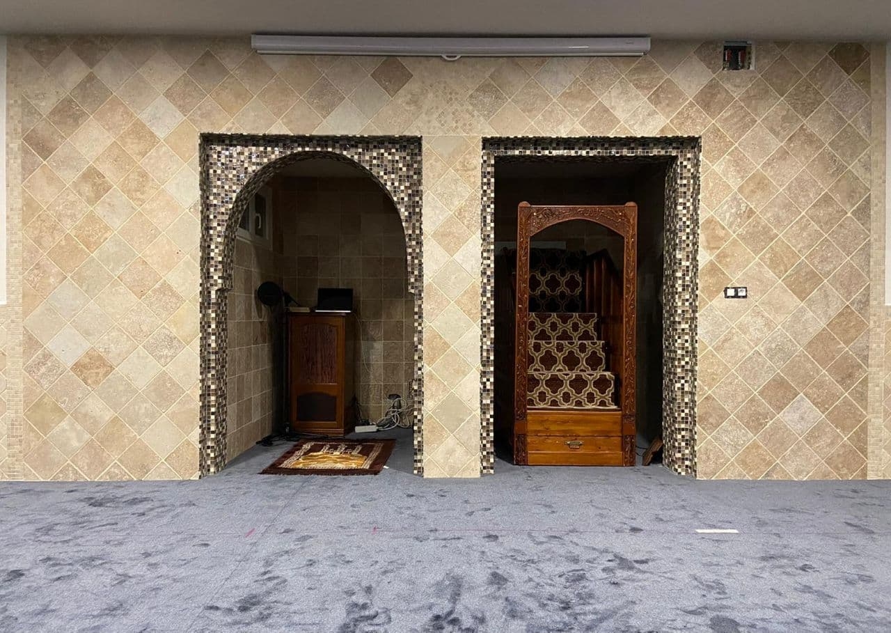 Mosquée du Pardon – مسجد المغفرة