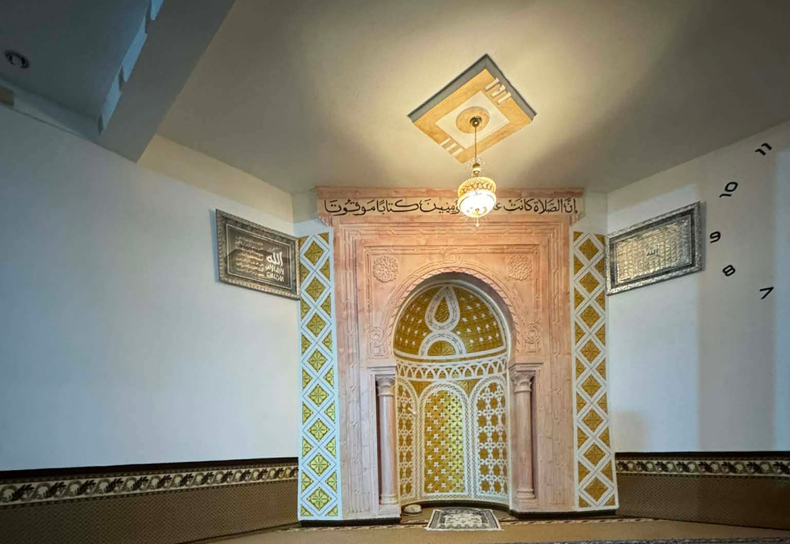 مسجد الرحمة