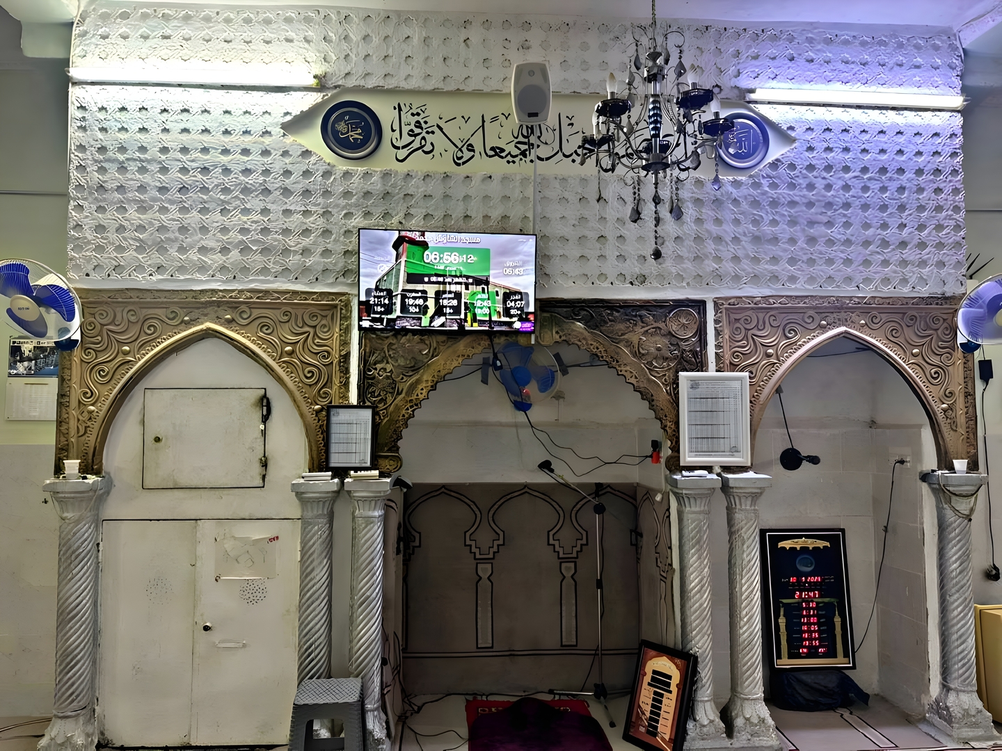 المدرسة القرآنية الشاوش محمد