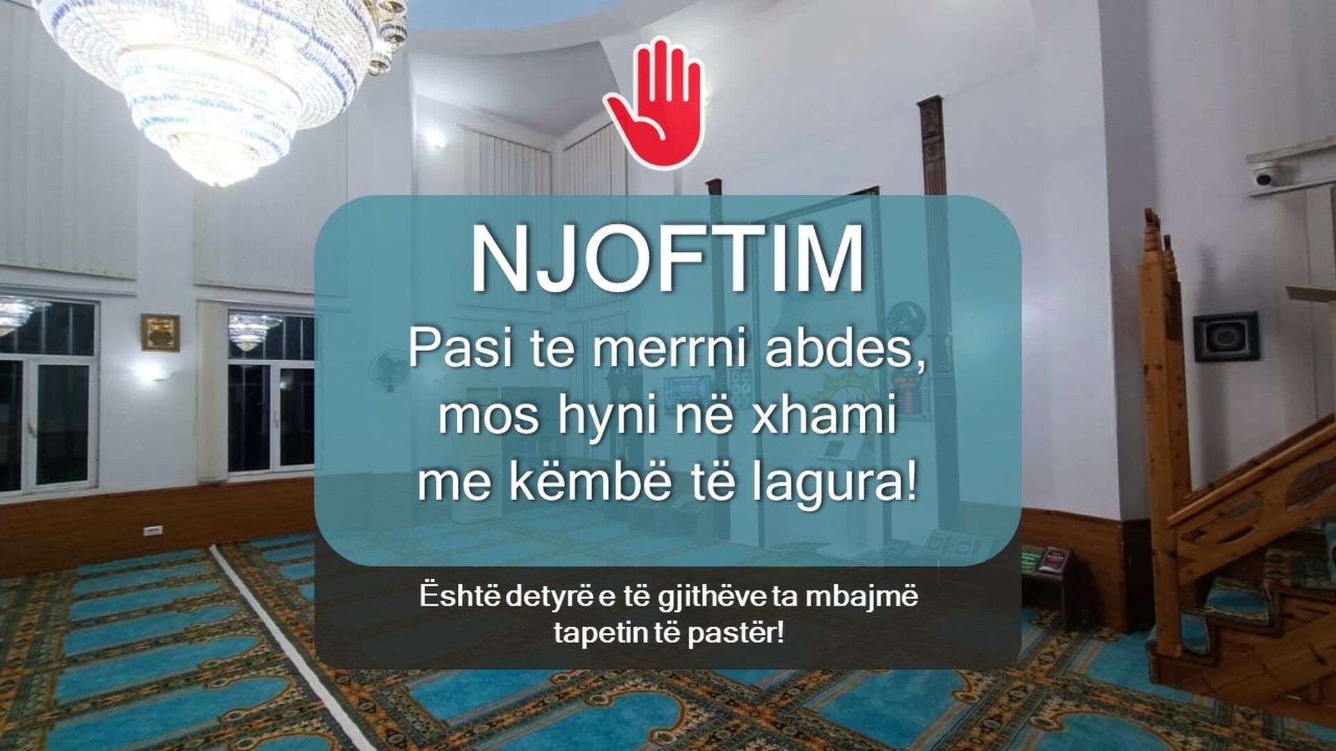 Kujdesi per Tapetin