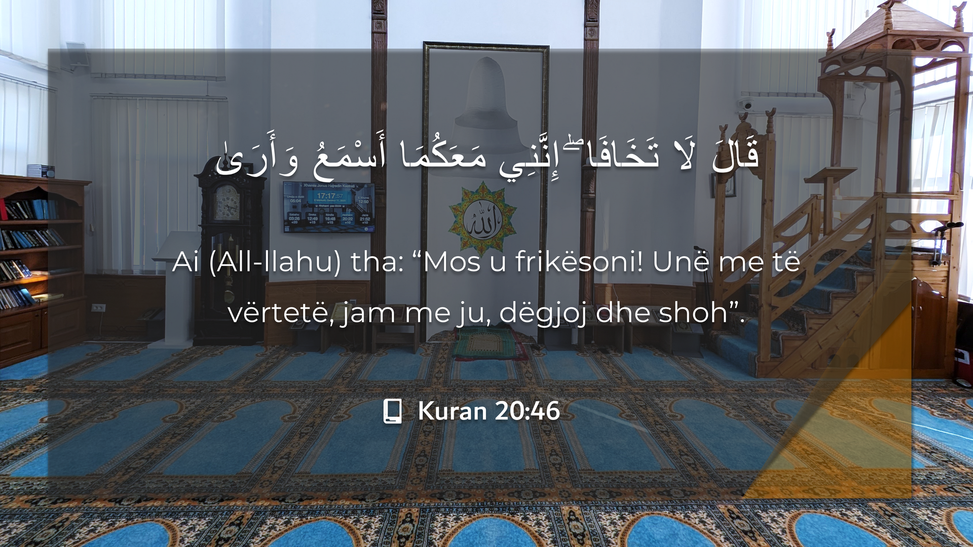 Ajeti i ditës