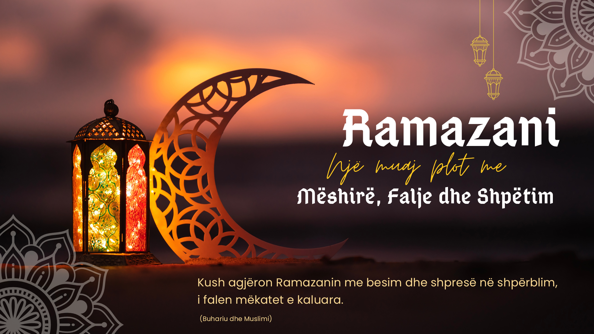 Mire se vjen o Ramazan