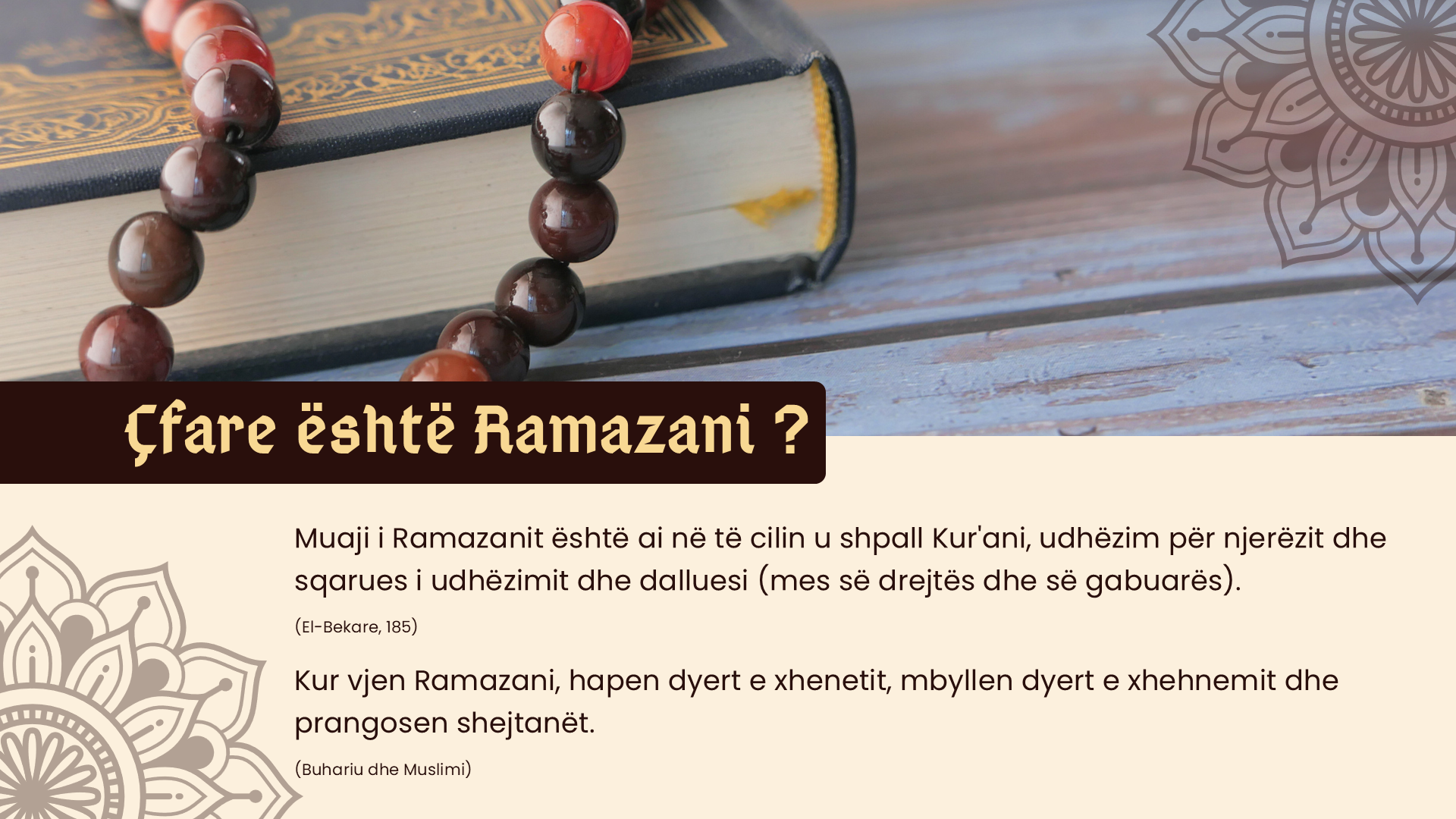 Çfare eshte Ramazani