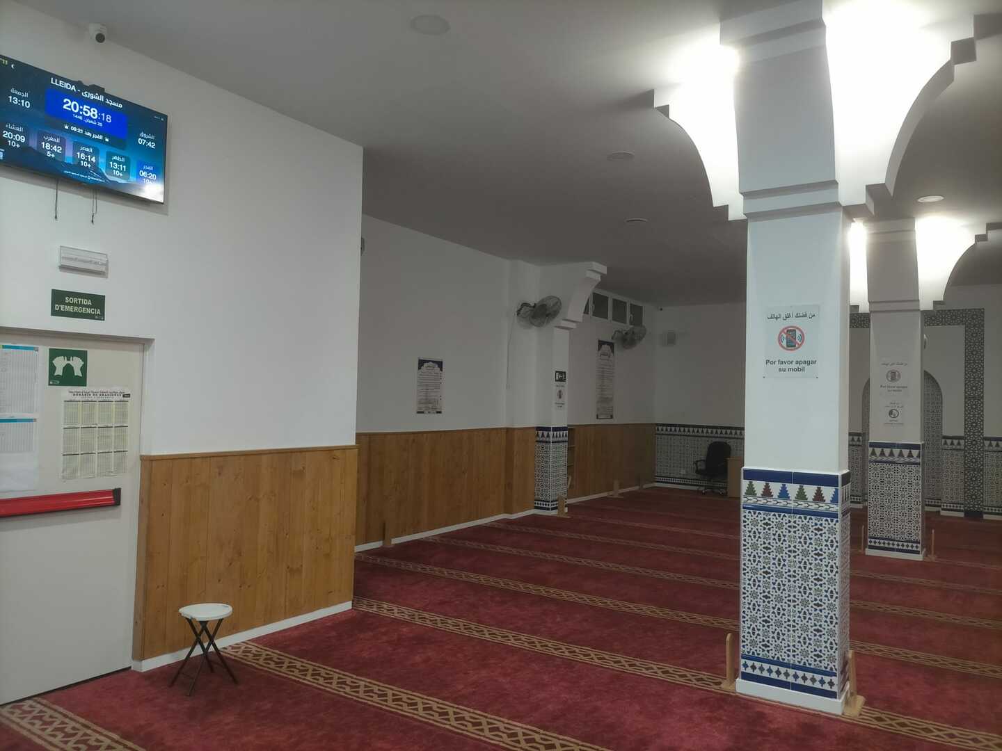 مسجد الشورى