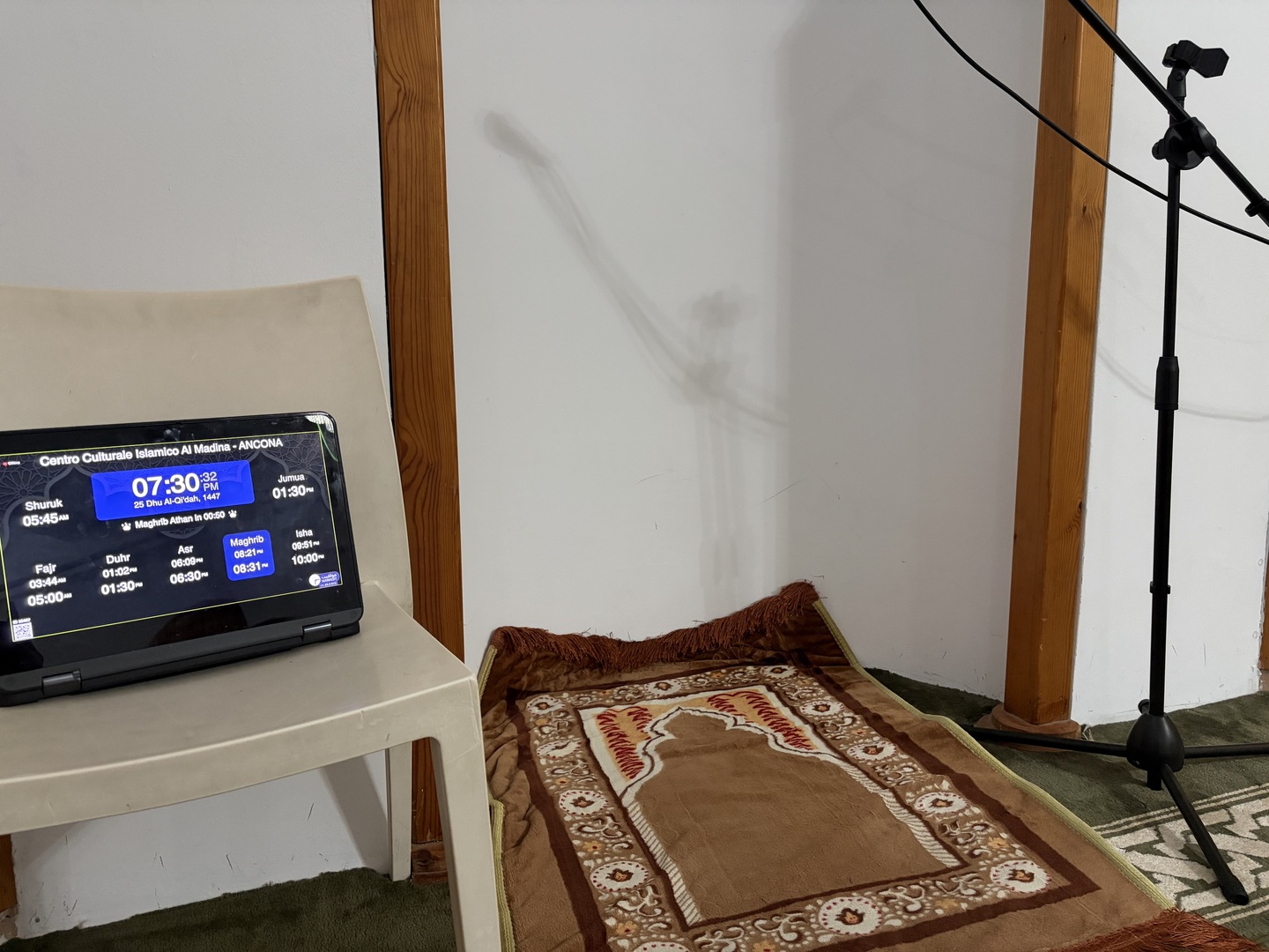 Centro Culturale Islamico Al Madina