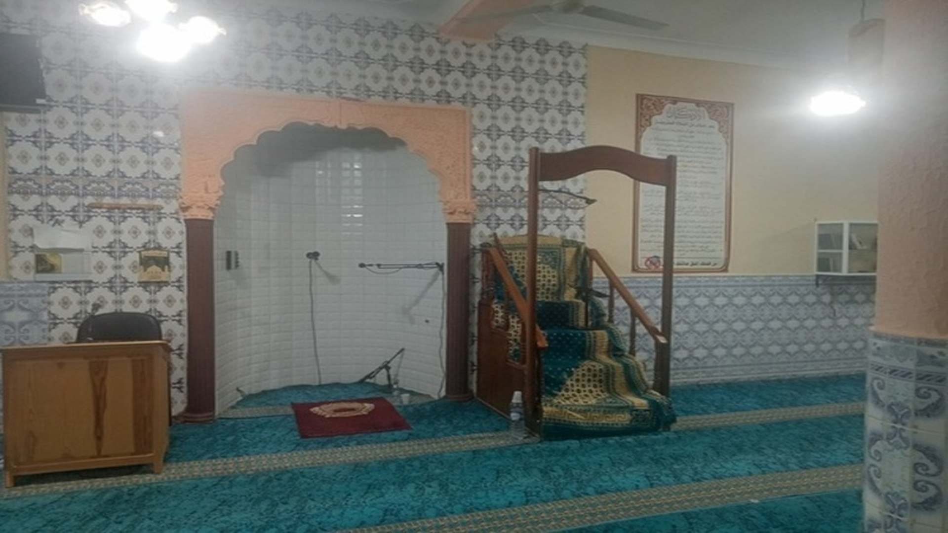 مسجد النصر - النكاكعة