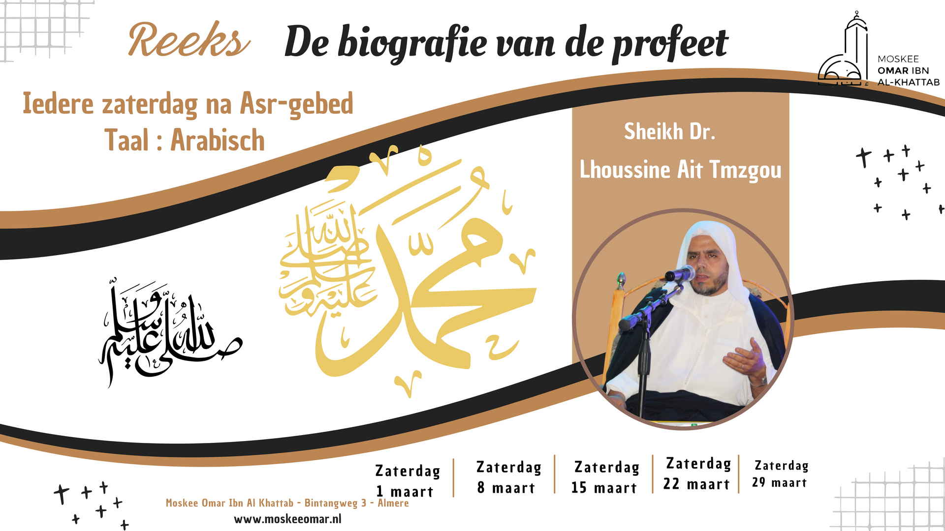 Lezing : Biografie van de profeet