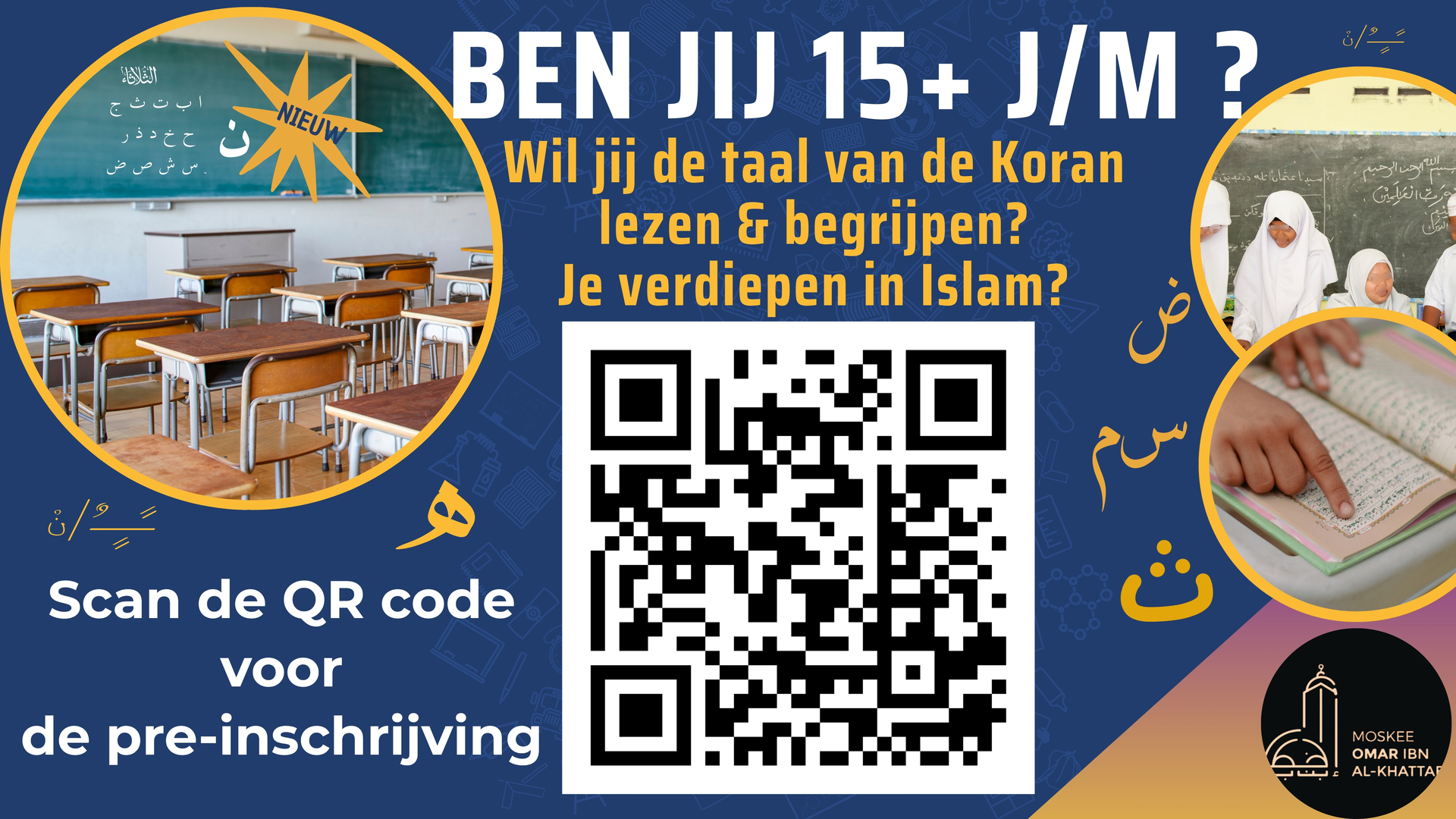 Ben je 15+ J/M ? Wil je Arabisch leren ?