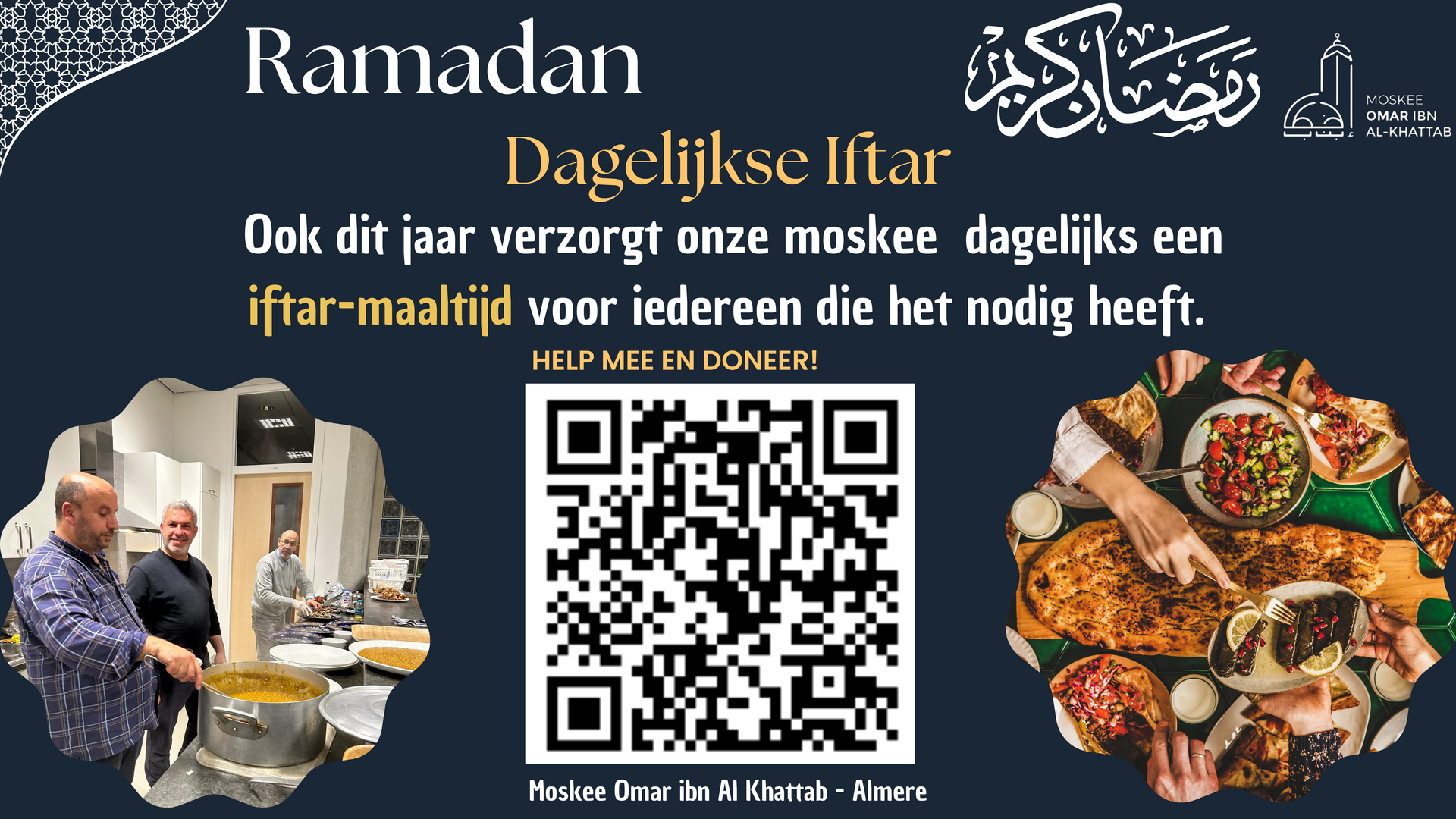 Iftar Ramadan QR