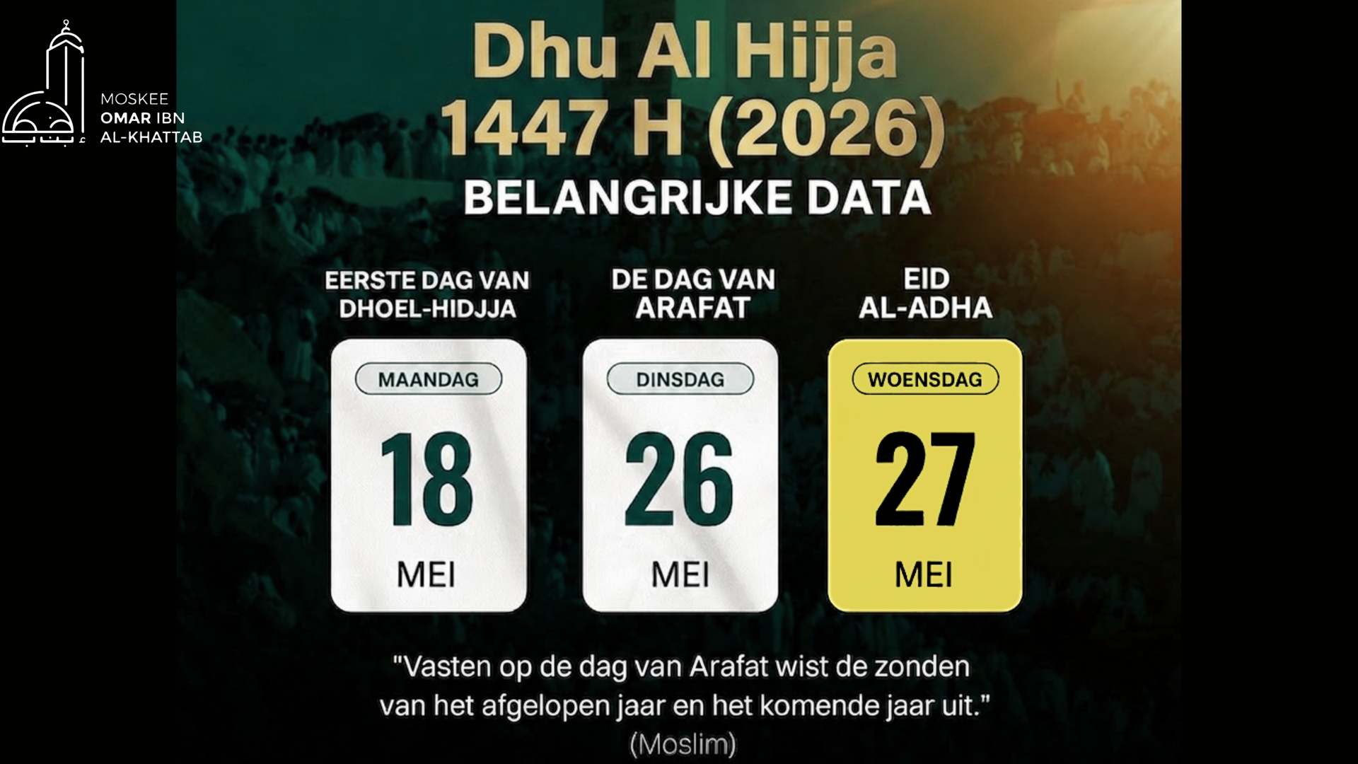Eid Al Adha