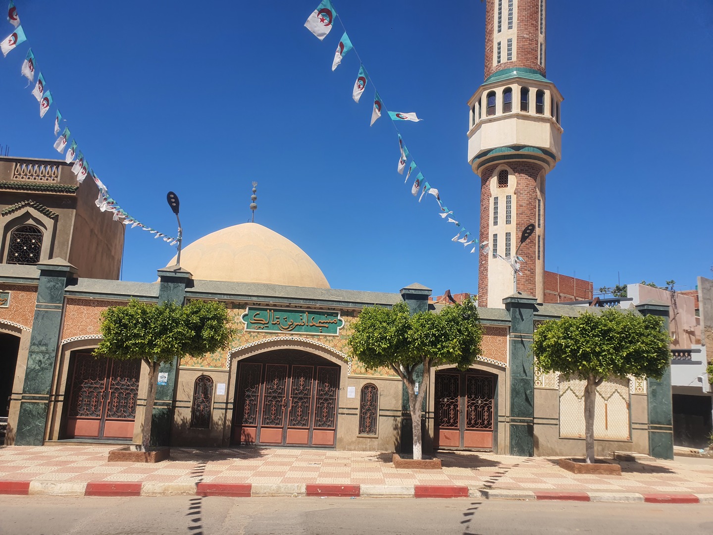 مسجد انس بن مالك