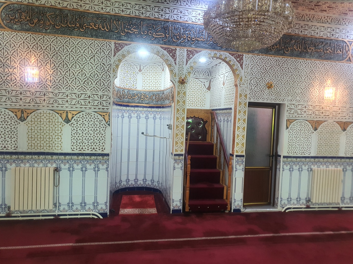 مسجد انس بن مالك