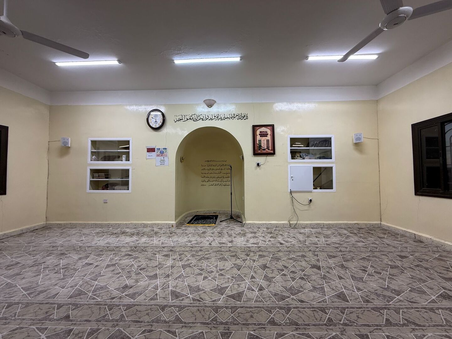 مسجد العراقي