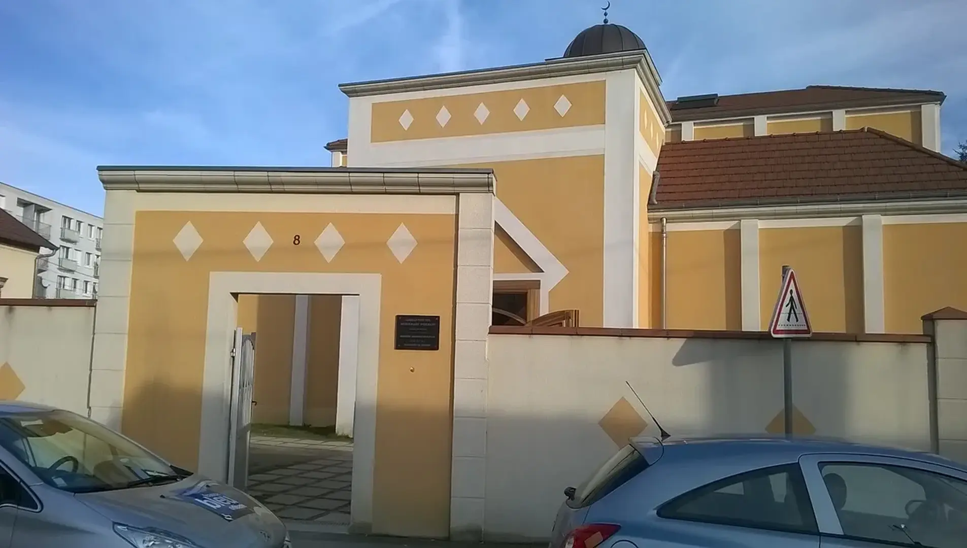 Mosquée As-Sunnah Argonne