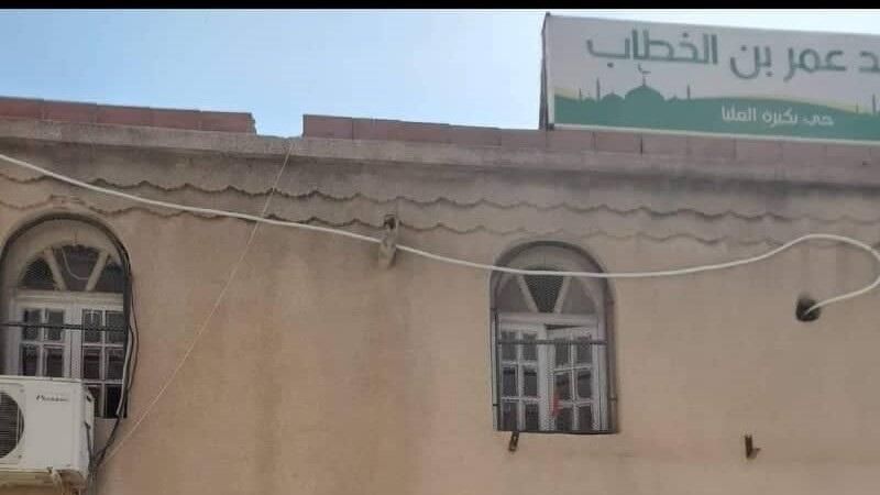مسجد عمر بن الخطاب ببكيرة  قسنطينة