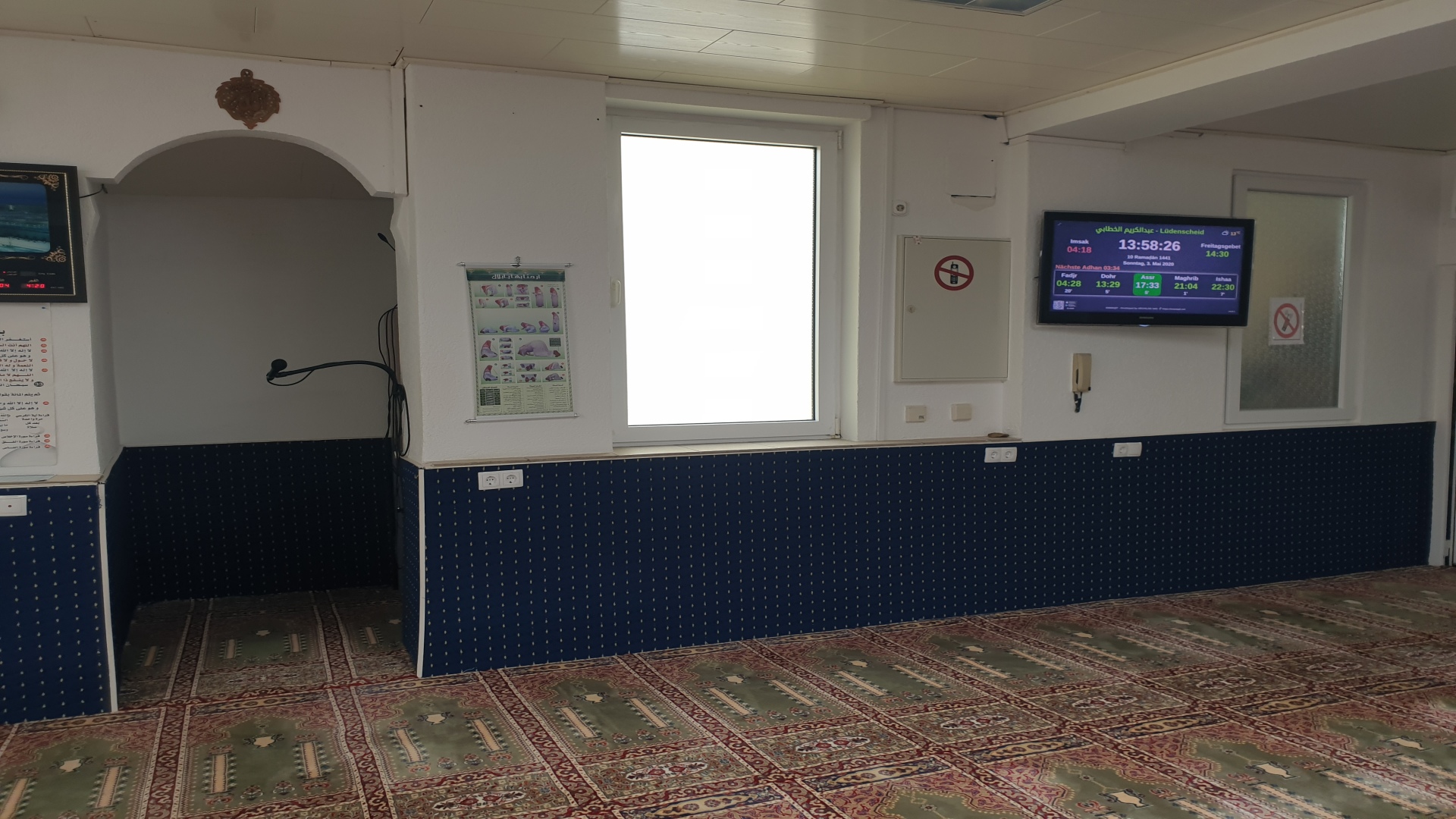 Abdul Karim Al-Khattabi