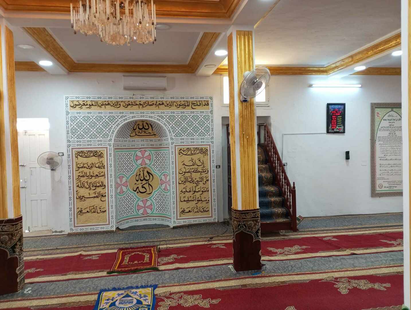 جامع الهداية