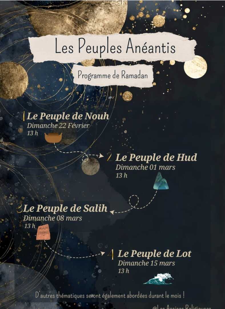 Cours filles Ramadan 2026