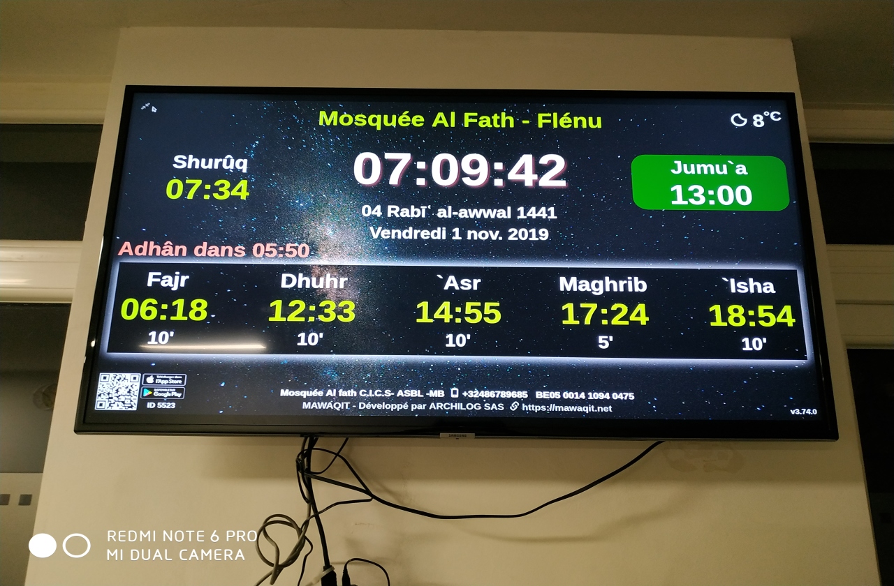 Mosquée Al Fath-مسجد الفتح