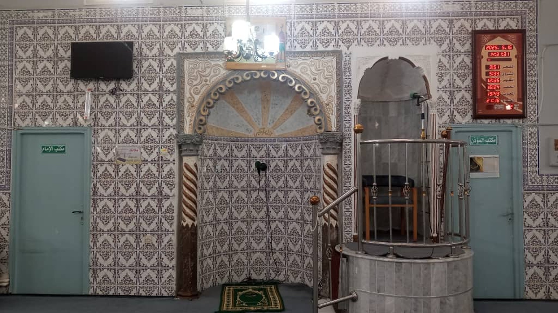 مسجد سعيد بن المسيب