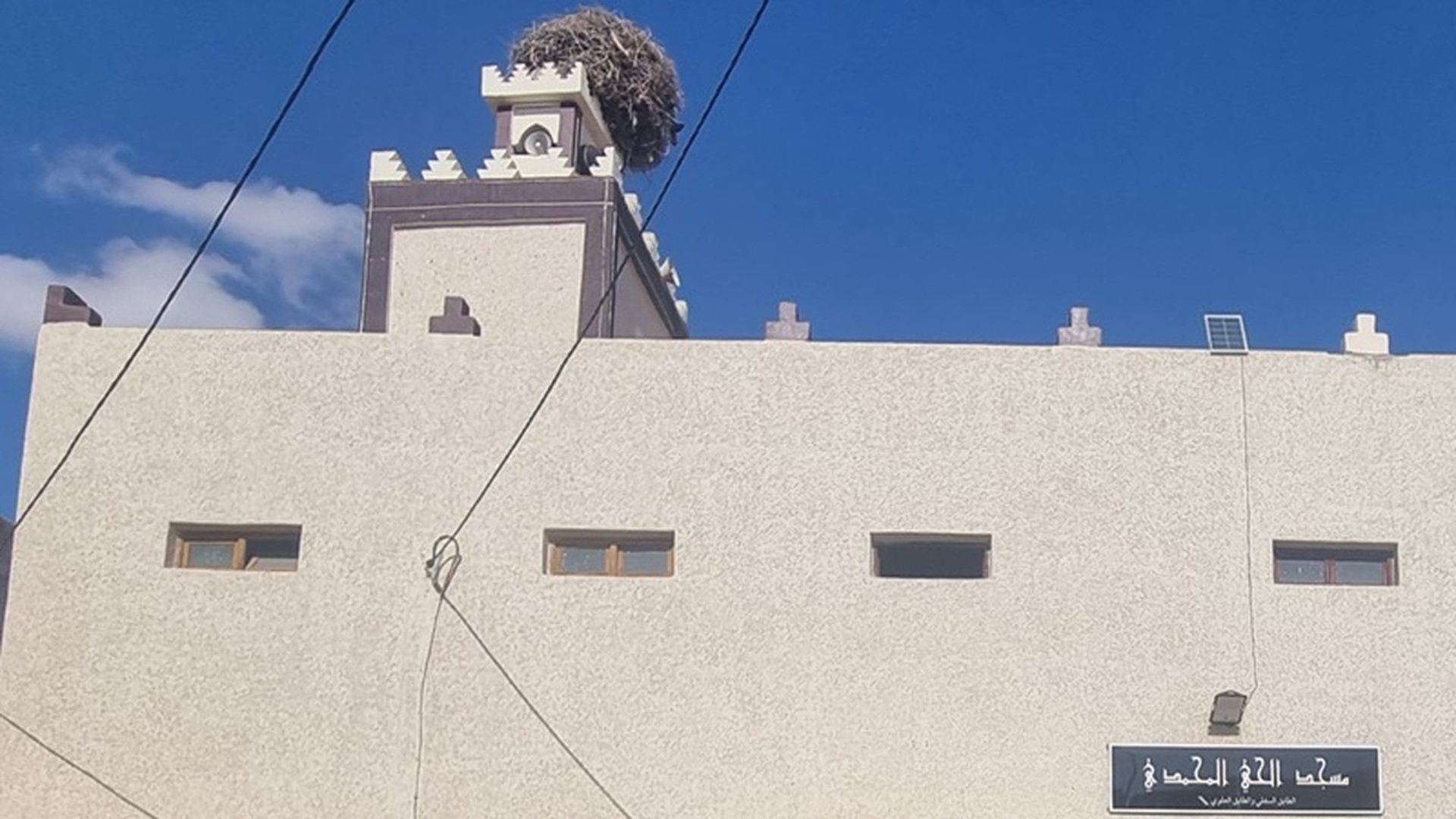 مسجد الحي المحمدي