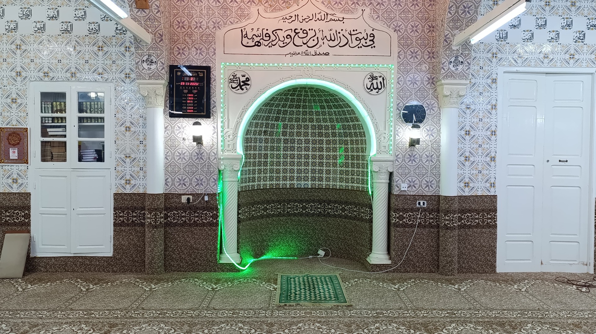 جامع عمر ابن الخطاب بئر الجدي