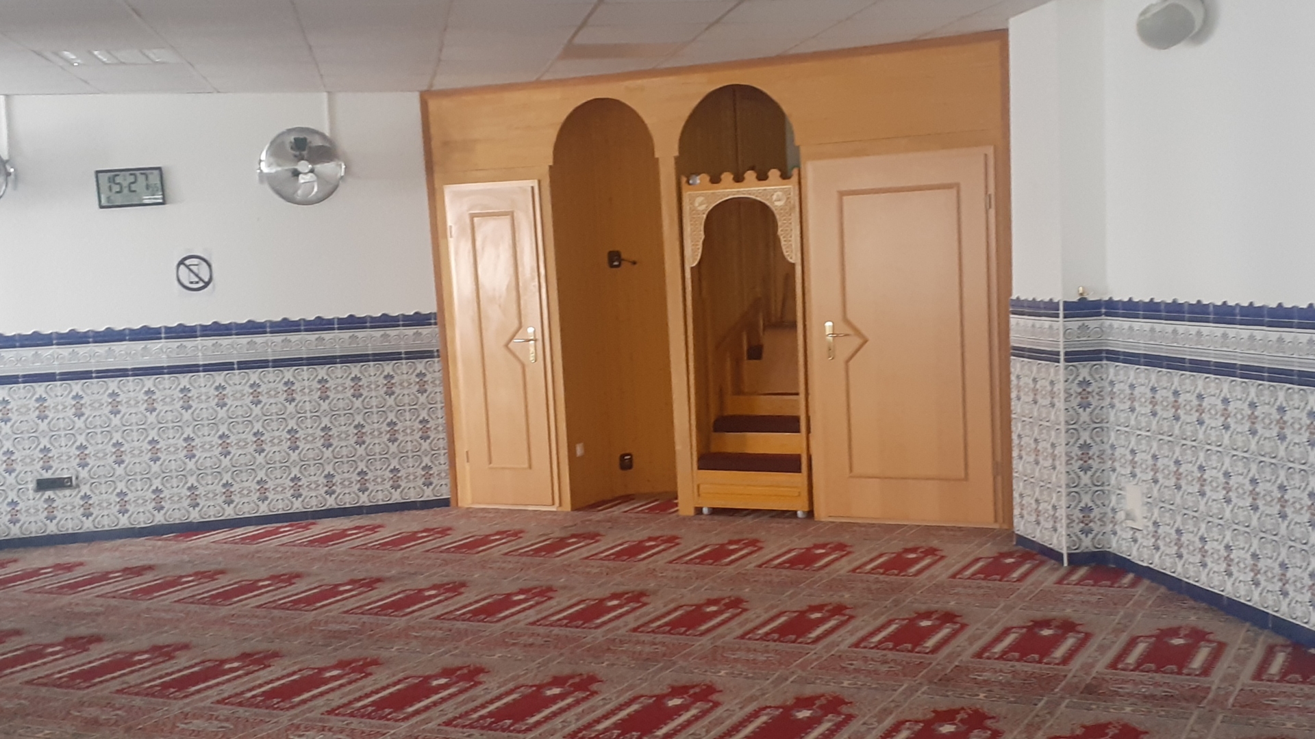 مسجد التوحيد GiEK