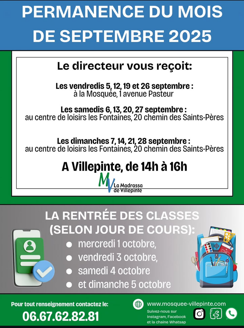 INSCRIPTION MADRASSA DE VILLEPINTE